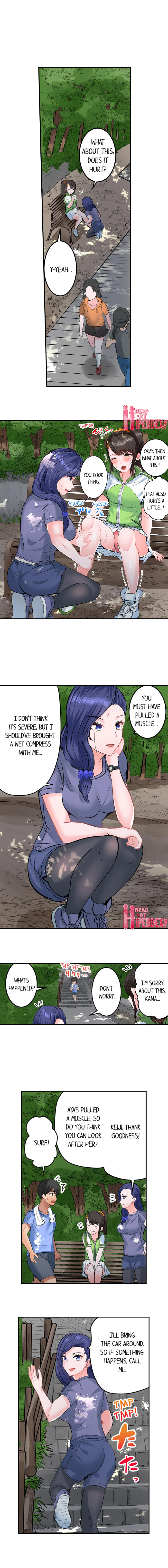 Dick Me Up Inside - Chapter 22 [photo 4] - MangaPorn