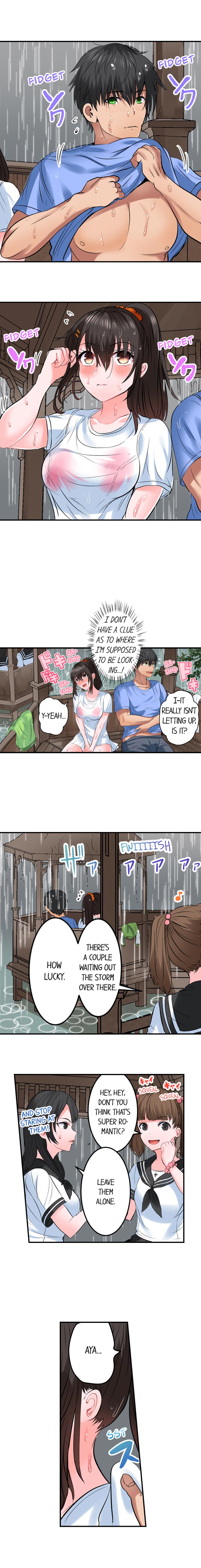 Dick Me Up Inside - Chapter 23 [photo 2] - MangaPorn