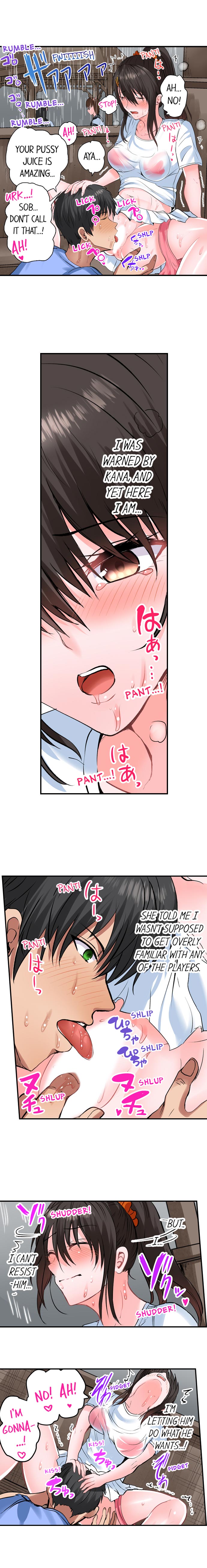 Dick Me Up Inside - Chapter 23 [photo 5] - MangaPorn