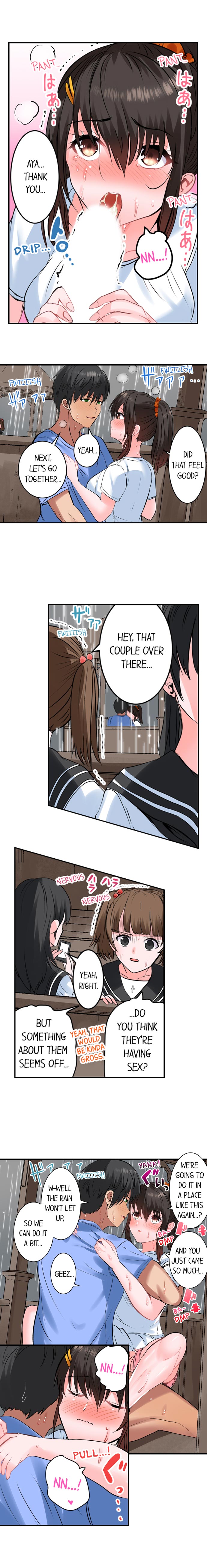 Dick Me Up Inside - Chapter 23 [photo 9] - MangaPorn