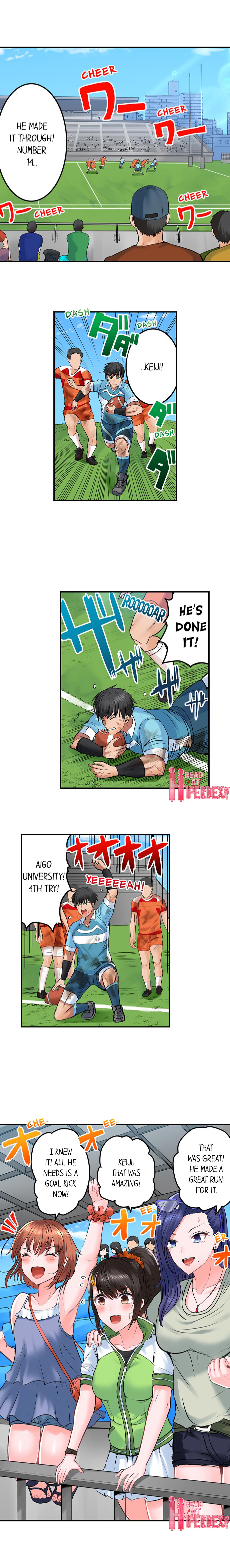 Dick Me Up Inside - Chapter 25 [photo 2] - MangaPorn