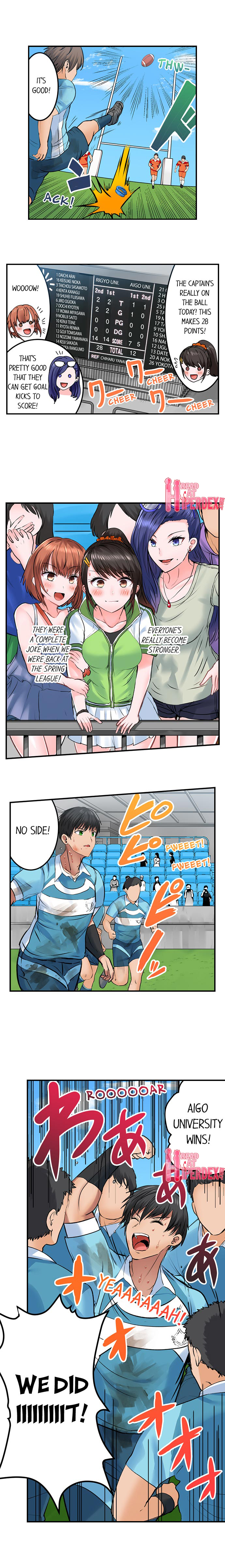 Dick Me Up Inside - Chapter 25 [photo 3] - MangaPorn