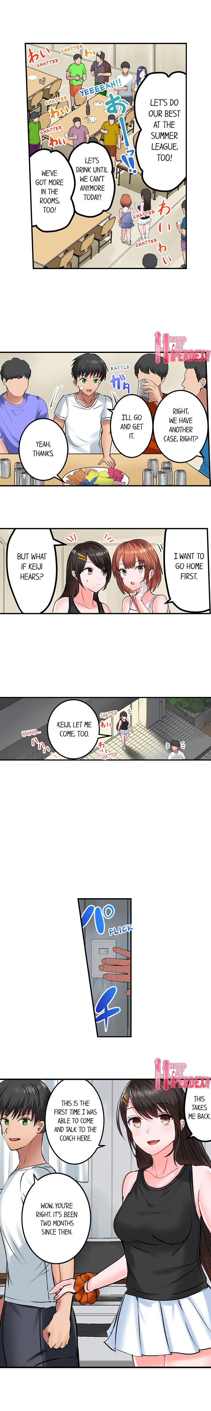 Dick Me Up Inside - Chapter 25 [photo 6] - MangaPorn