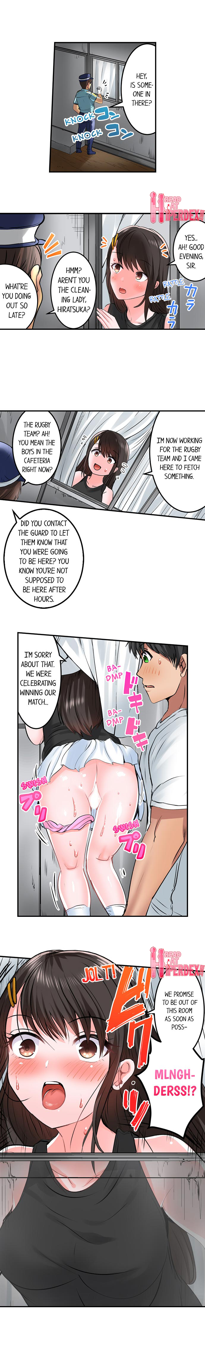 Dick Me Up Inside - Chapter 26 [photo 5] - MangaPorn