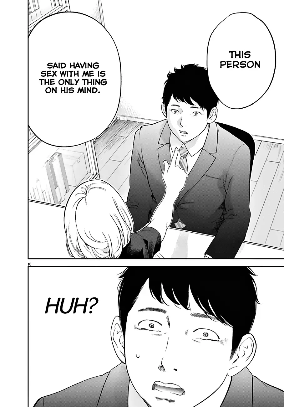 Gaishuu Isshoku - Chapter 1 [photo 10] - MangaPorn