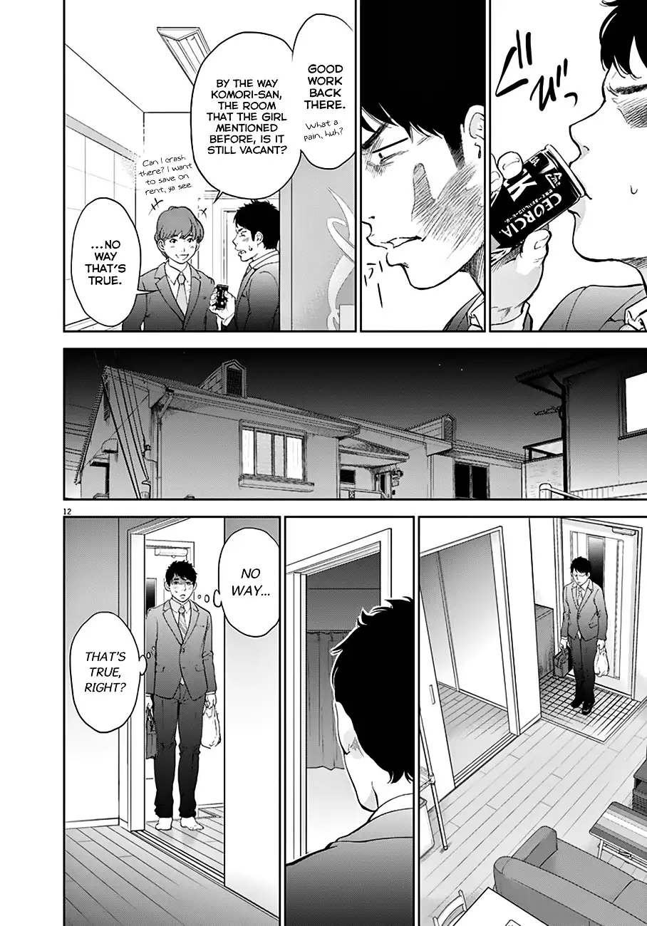 Gaishuu Isshoku - Chapter 1 [photo 12] - MangaPorn