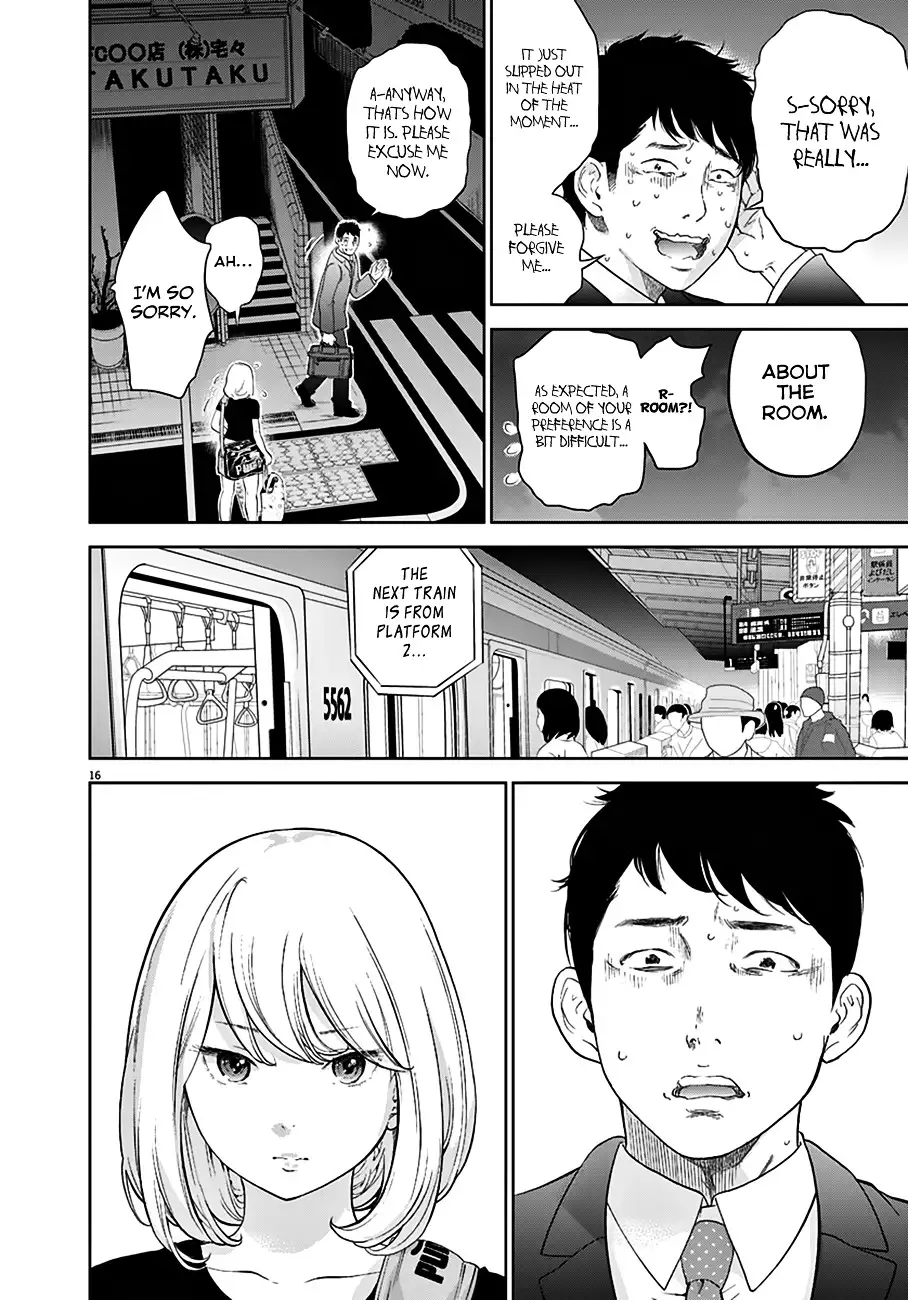 Gaishuu Isshoku - Chapter 1 [photo 16] - MangaPorn