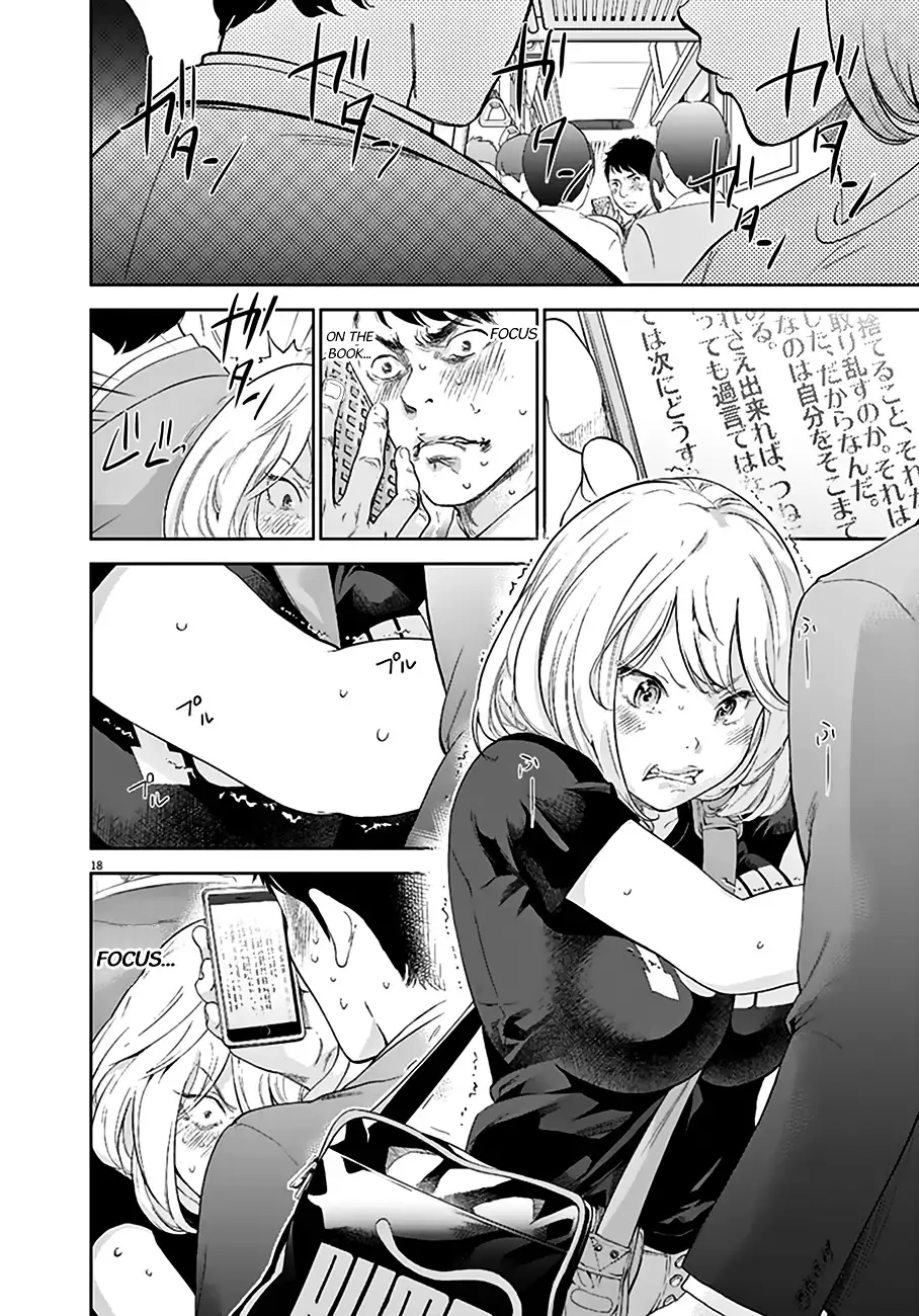 Gaishuu Isshoku - Chapter 1 [photo 18] - MangaPorn