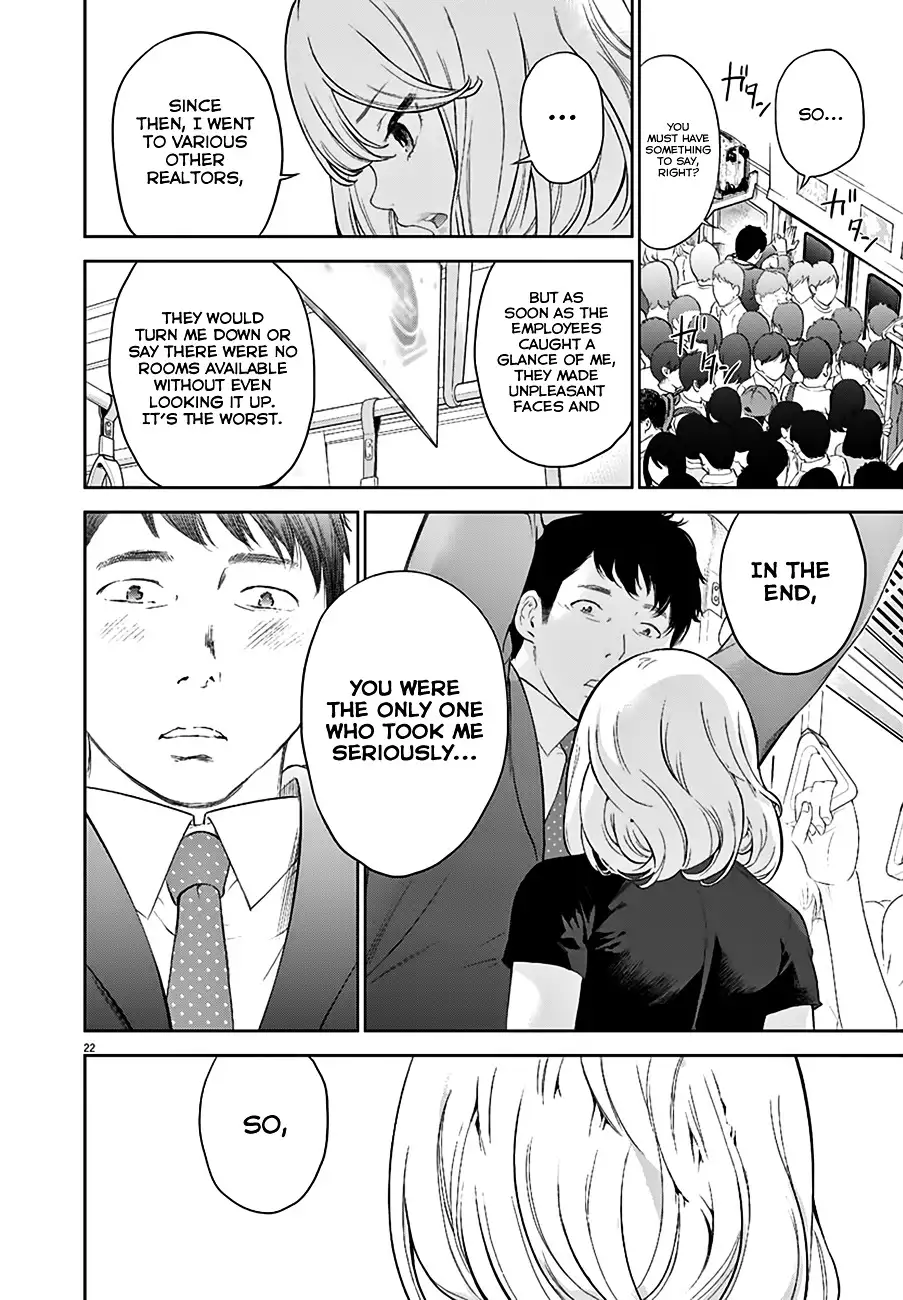 Gaishuu Isshoku - Chapter 1 [photo 22] - MangaPorn