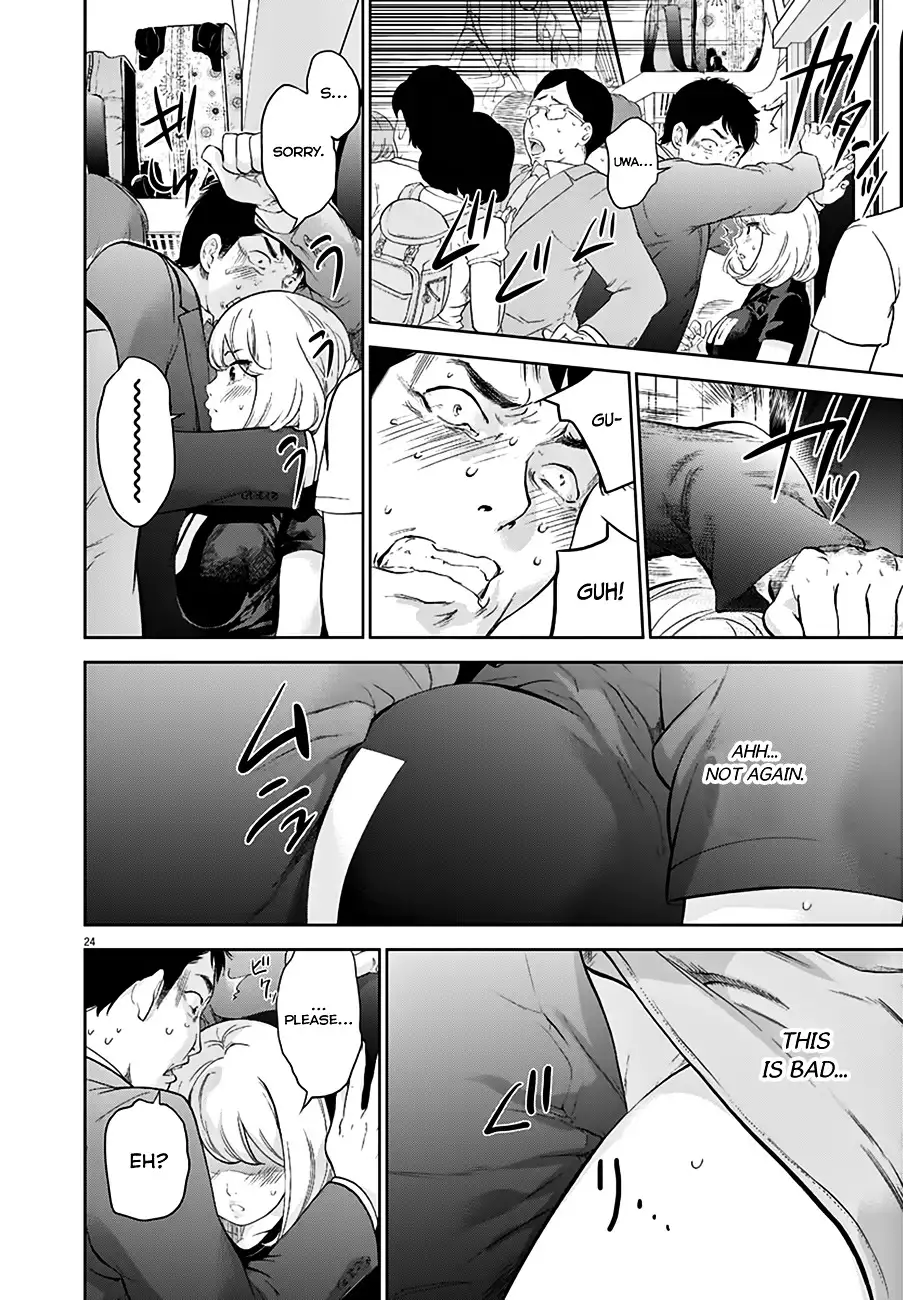 Gaishuu Isshoku - Chapter 1 [photo 24] - MangaPorn