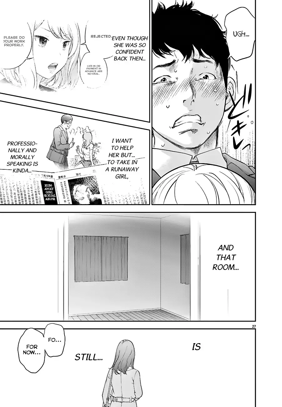 Gaishuu Isshoku - Chapter 1 [photo 27] - MangaPorn