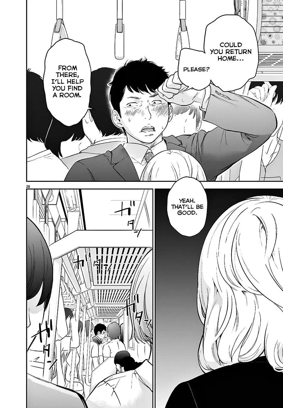 Gaishuu Isshoku - Chapter 1 [photo 28] - MangaPorn