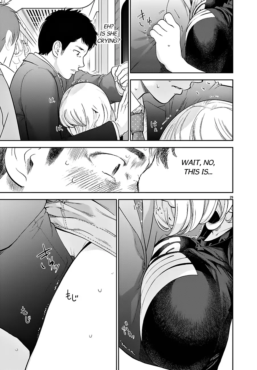 Gaishuu Isshoku - Chapter 1 [photo 29] - MangaPorn