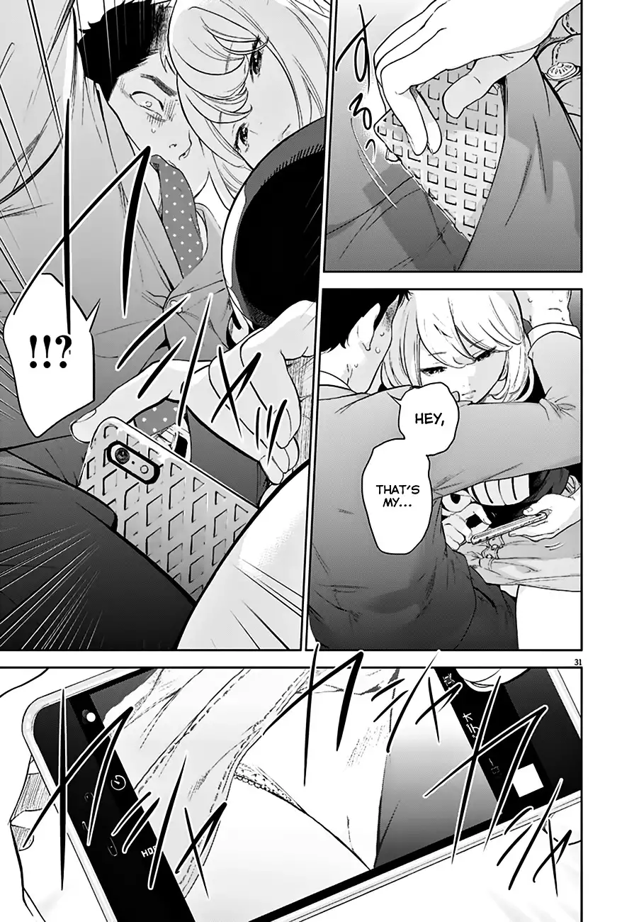 Gaishuu Isshoku - Chapter 1 [photo 31] - MangaPorn