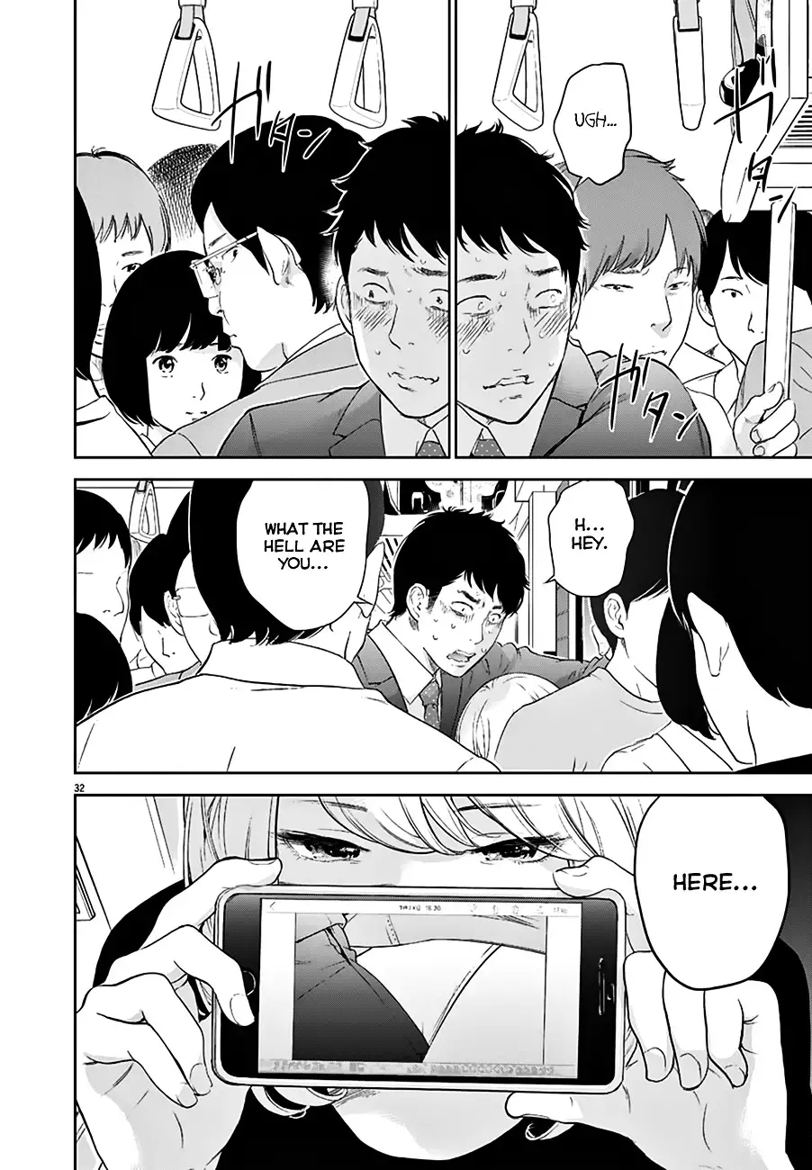 Gaishuu Isshoku - Chapter 1 [photo 32] - MangaPorn