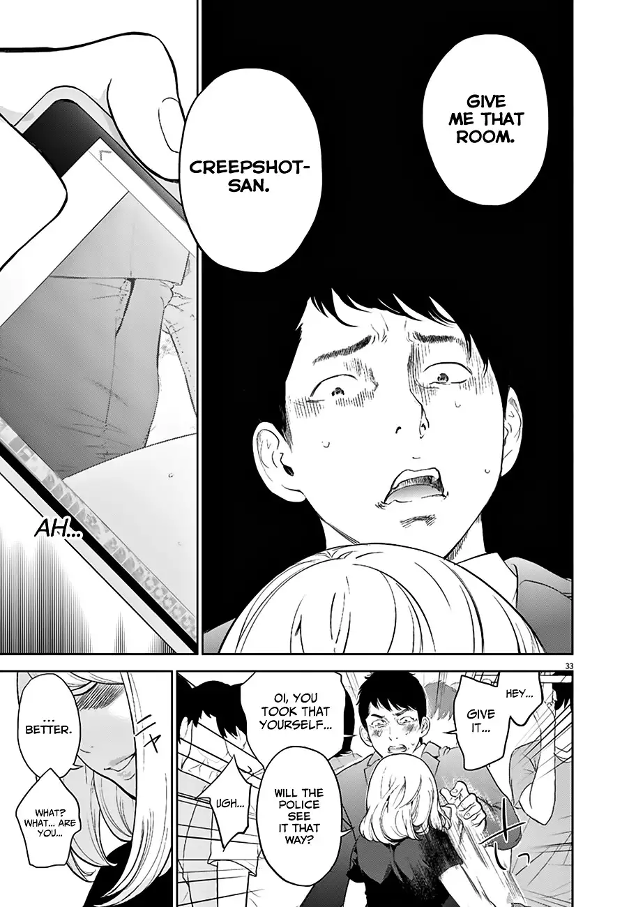 Gaishuu Isshoku - Chapter 1 [photo 33] - MangaPorn