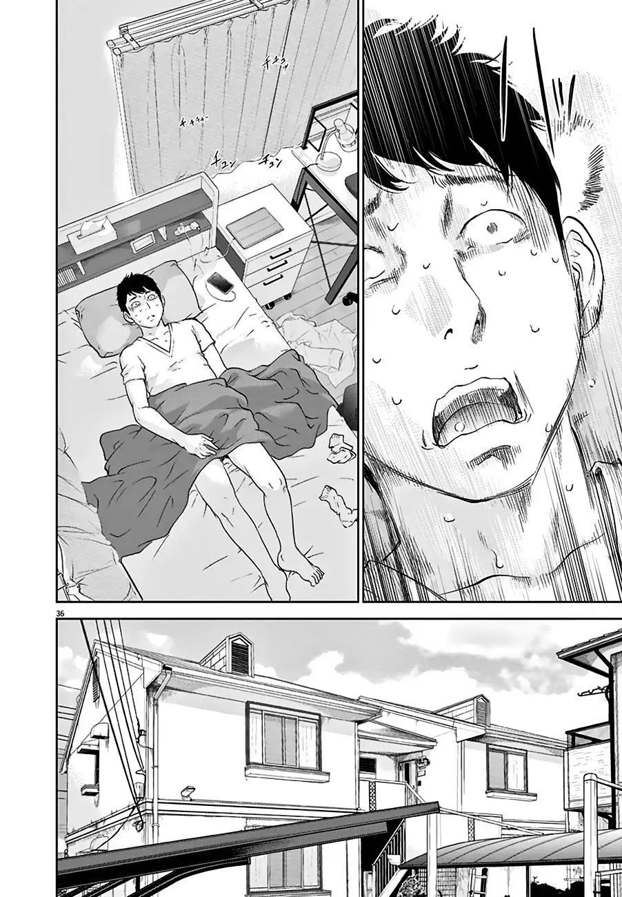 Gaishuu Isshoku - Chapter 1 [photo 36] - MangaPorn