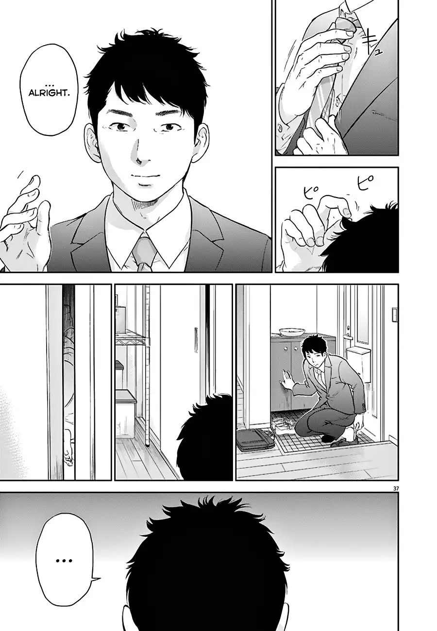 Gaishuu Isshoku - Chapter 1 [photo 37] - MangaPorn