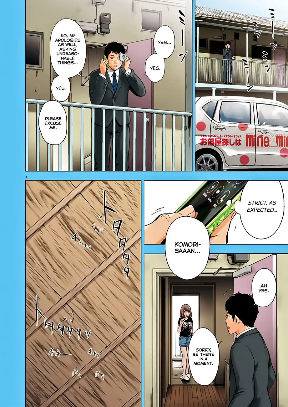 Gaishuu Isshoku - Chapter 1 [photo 4] - MangaPorn