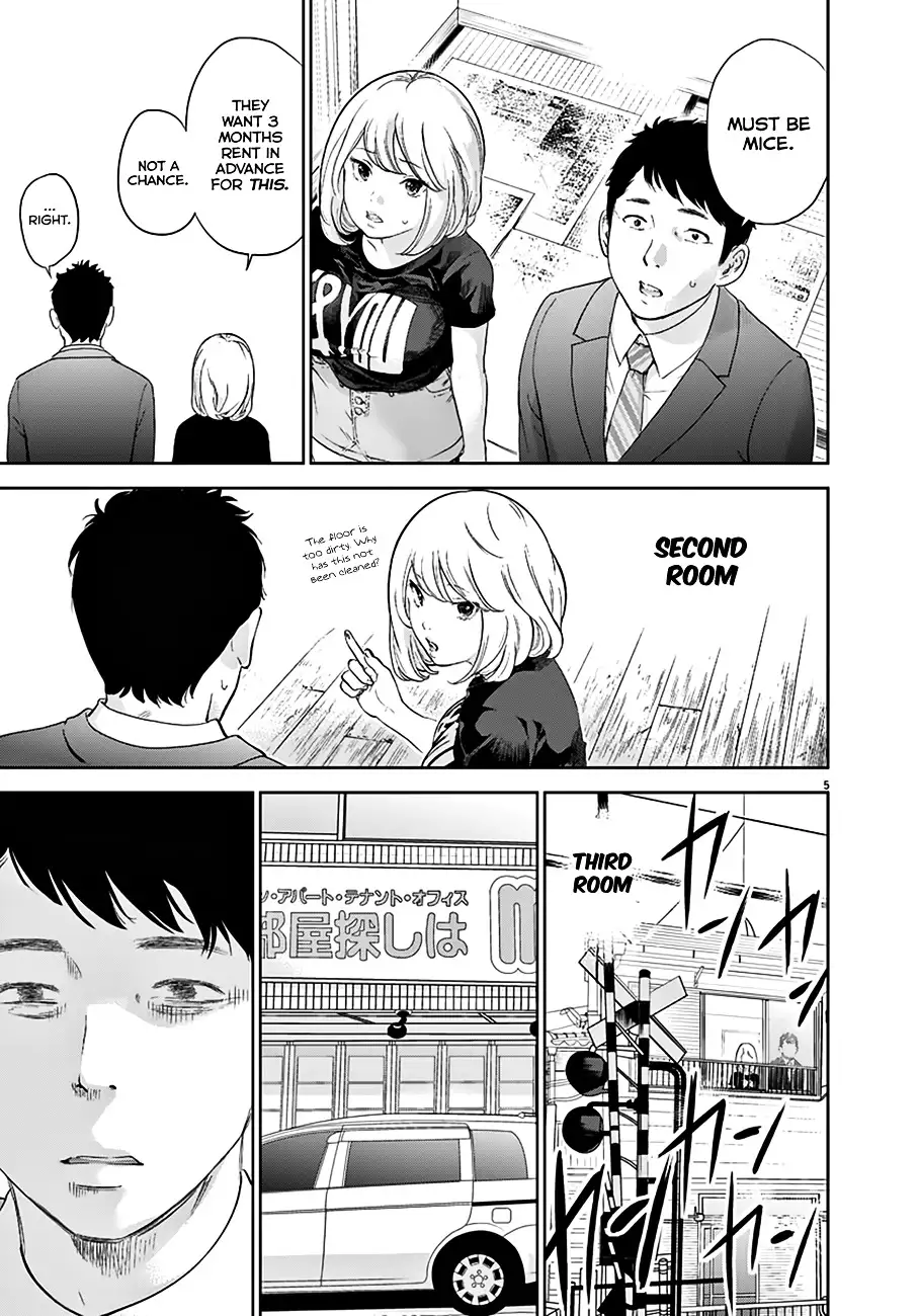 Gaishuu Isshoku - Chapter 1 [photo 5] - MangaPorn