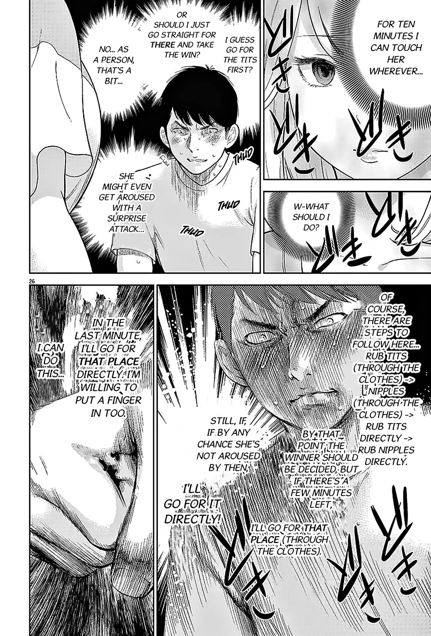 Gaishuu Isshoku - Chapter 2 [photo 27] - MangaPorn