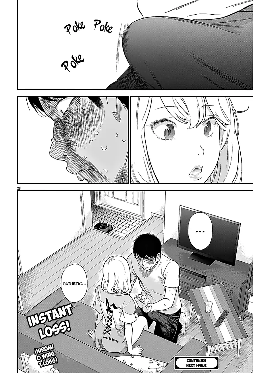 Gaishuu Isshoku - Chapter 2 [photo 29] - MangaPorn