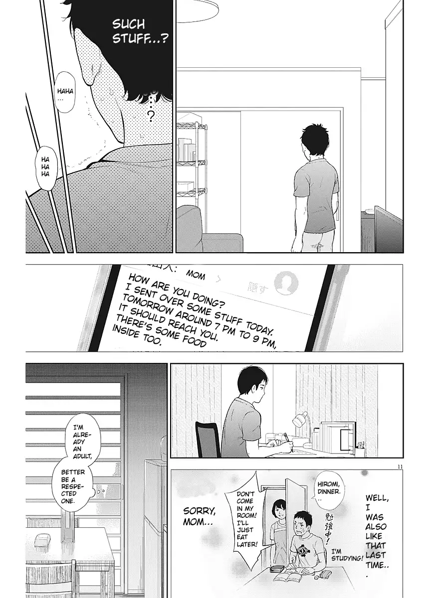 Gaishuu Isshoku - Chapter 3 [photo 11] - MangaPorn