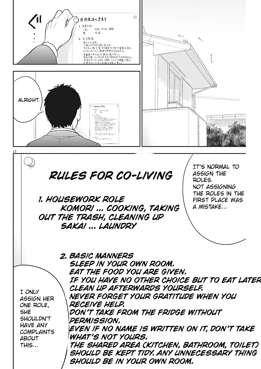 Gaishuu Isshoku - Chapter 3 [photo 12] - MangaPorn