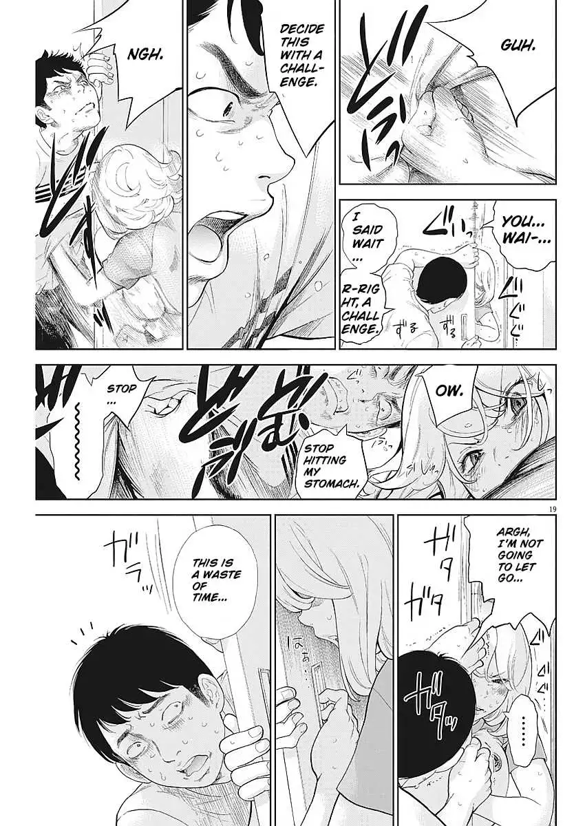 Gaishuu Isshoku - Chapter 3 [photo 19] - MangaPorn