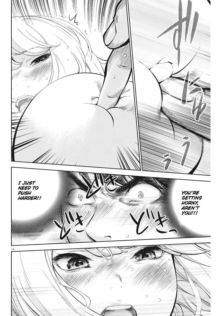 Gaishuu Isshoku - Chapter 4 [photo 14] - MangaPorn