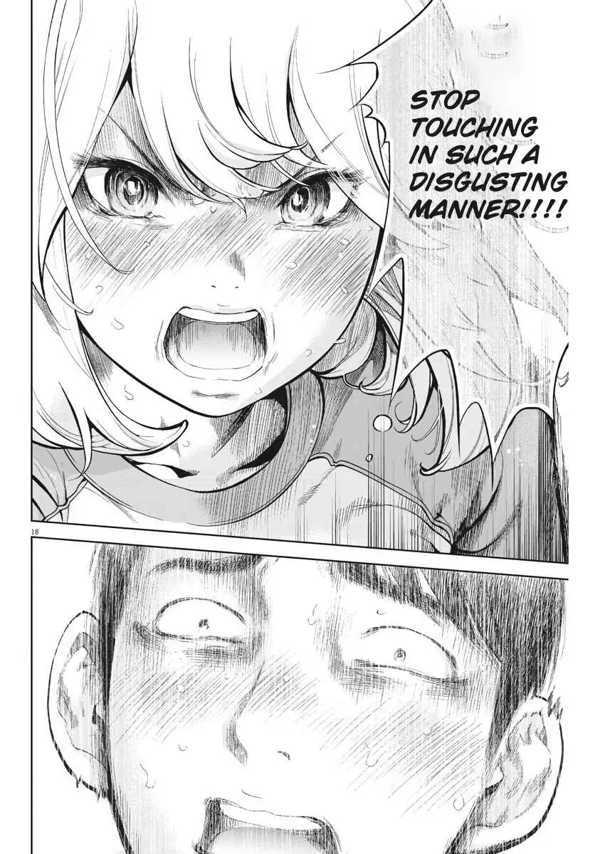 Gaishuu Isshoku - Chapter 4 [photo 18] - MangaPorn