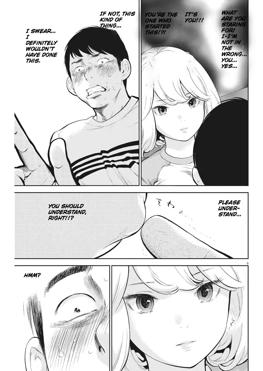 Gaishuu Isshoku - Chapter 4 [photo 9] - MangaPorn