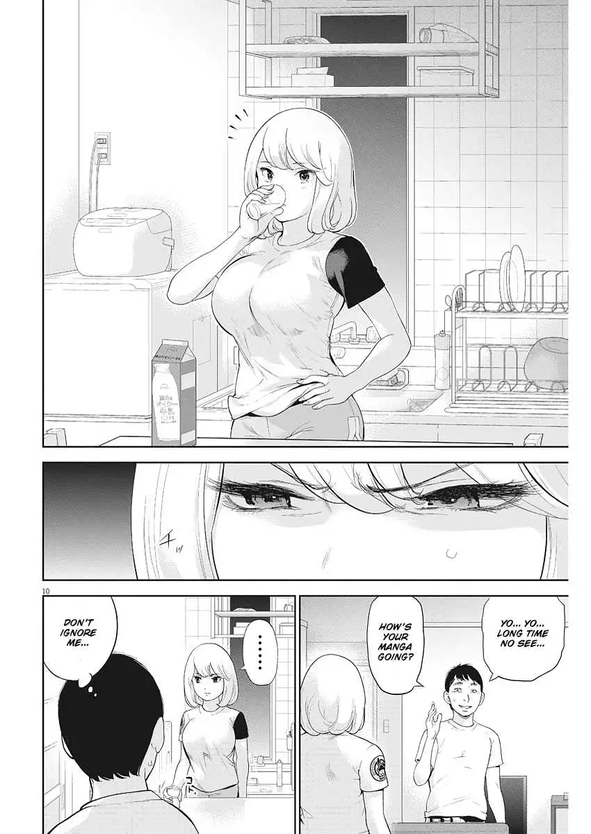 Gaishuu Isshoku - Chapter 5 [photo 10] - MangaPorn