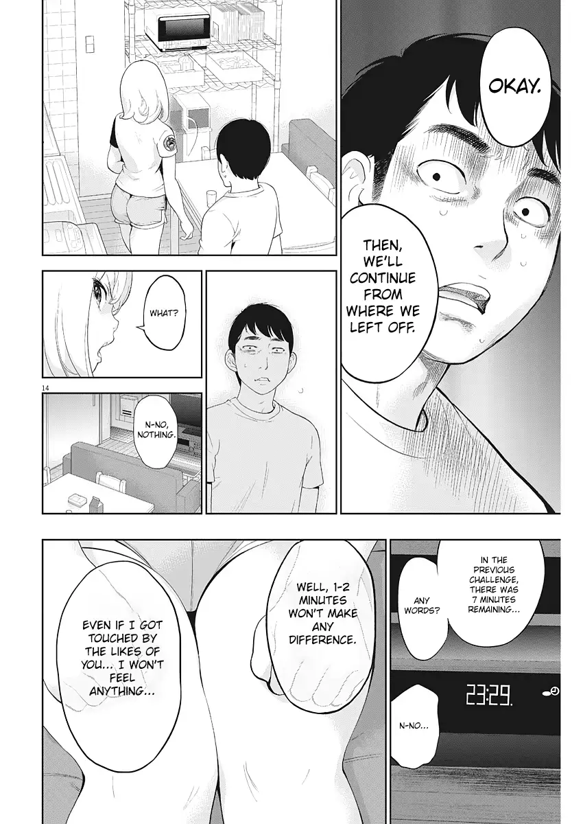 Gaishuu Isshoku - Chapter 5 [photo 14] - MangaPorn