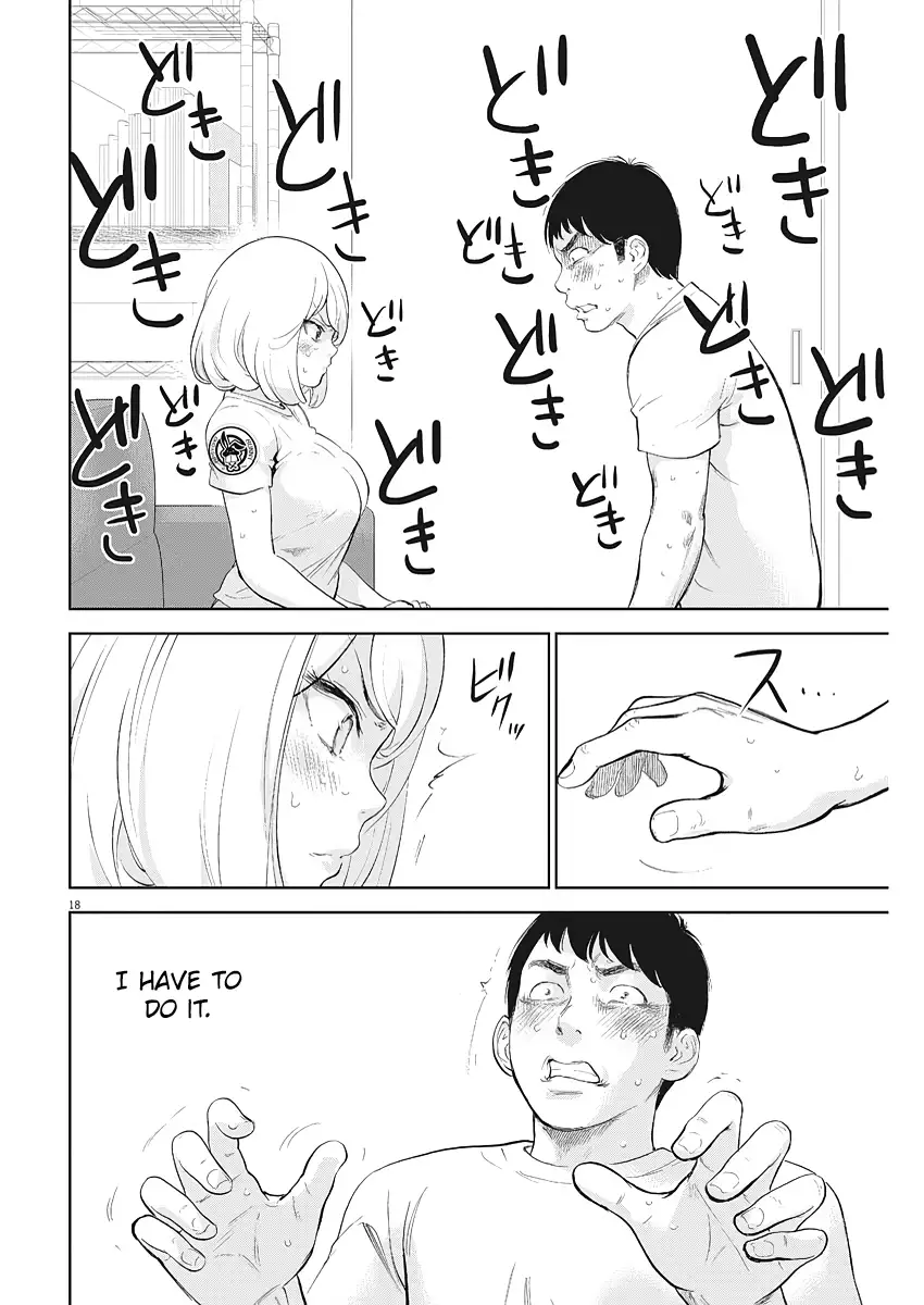 Gaishuu Isshoku - Chapter 5 [photo 18] - MangaPorn