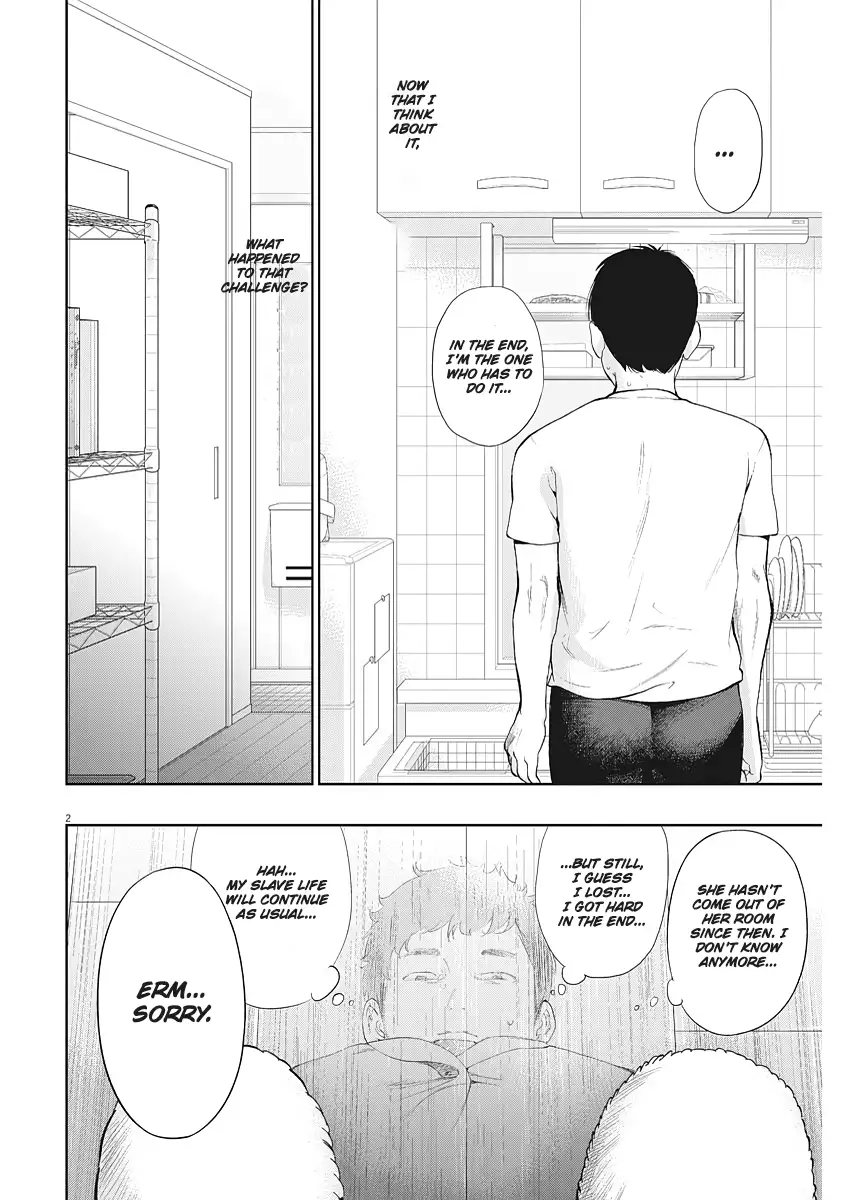 Gaishuu Isshoku - Chapter 5 [photo 2] - MangaPorn