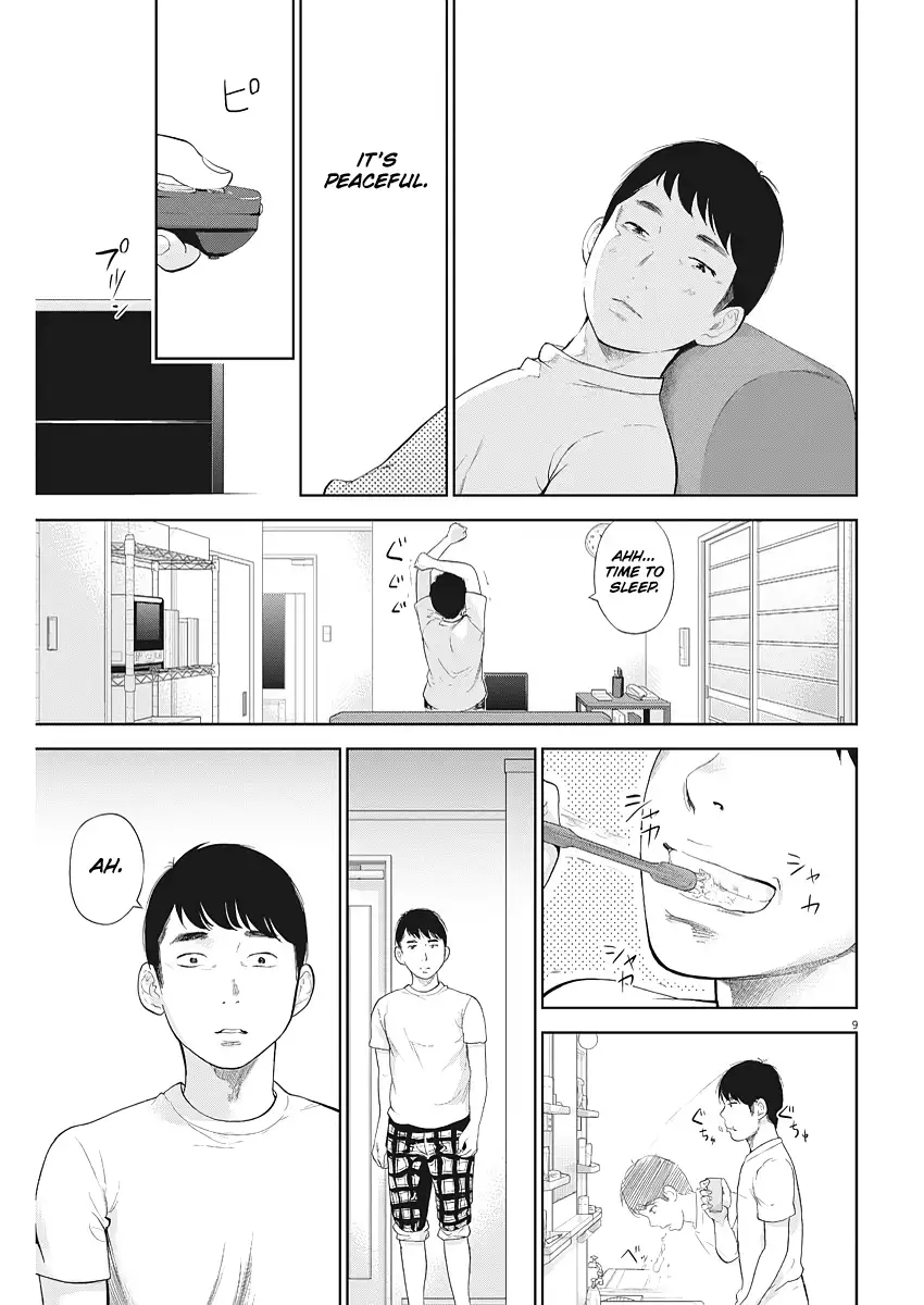 Gaishuu Isshoku - Chapter 5 [photo 9] - MangaPorn