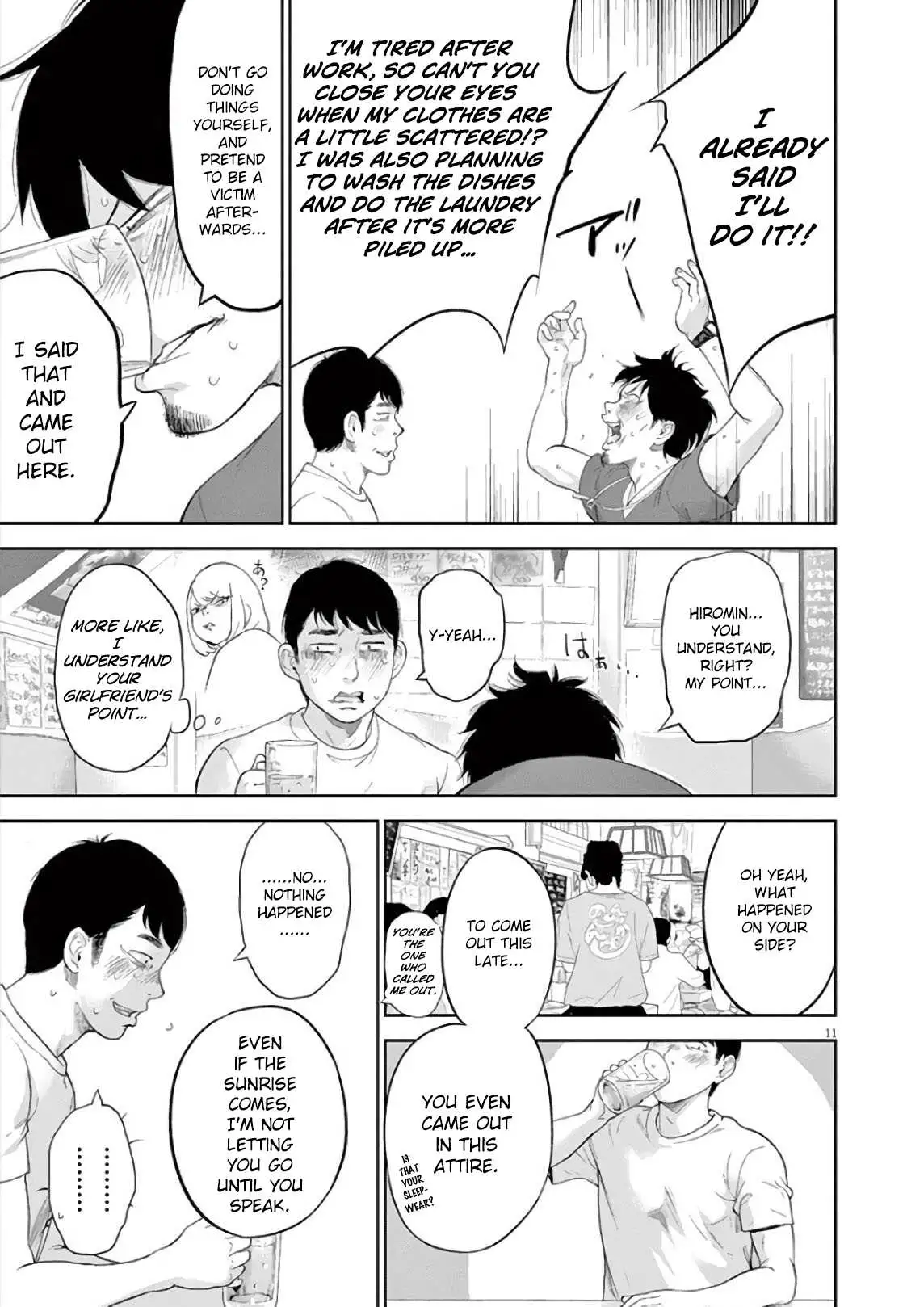 Gaishuu Isshoku - Chapter 6 [photo 11] - MangaPorn