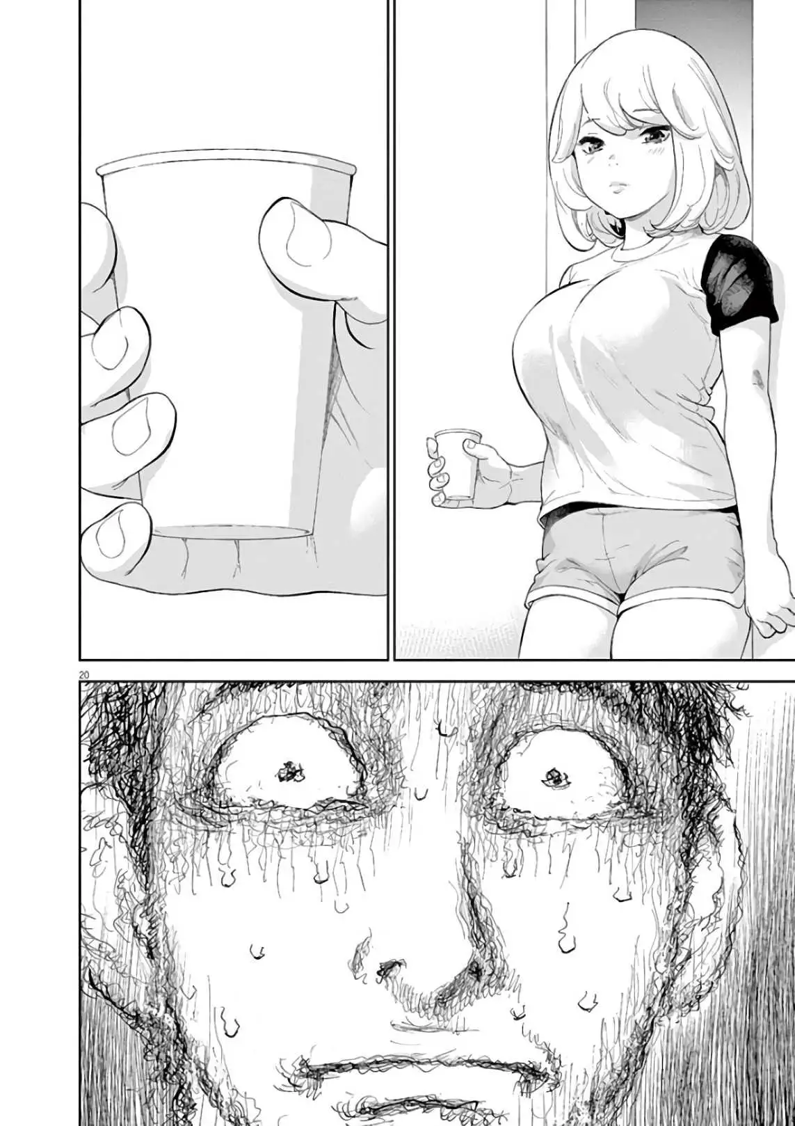 Gaishuu Isshoku - Chapter 7 [photo 20] - MangaPorn