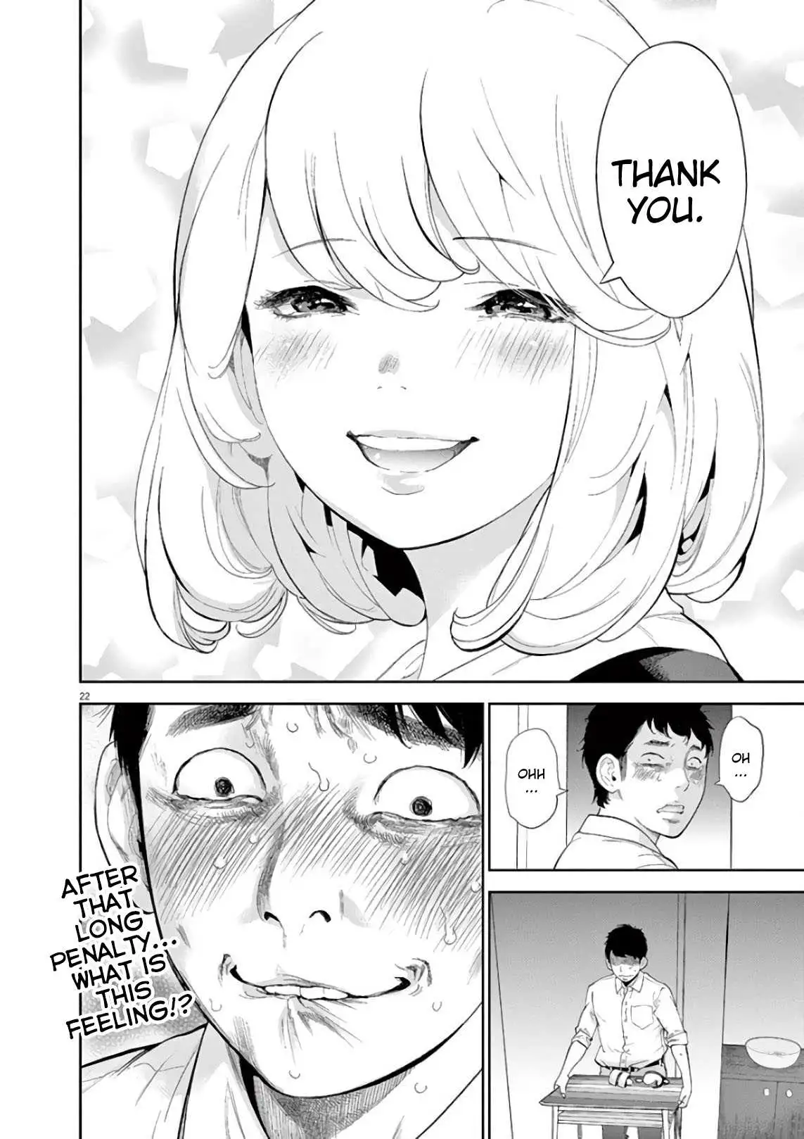 Gaishuu Isshoku - Chapter 7 [photo 22] - MangaPorn