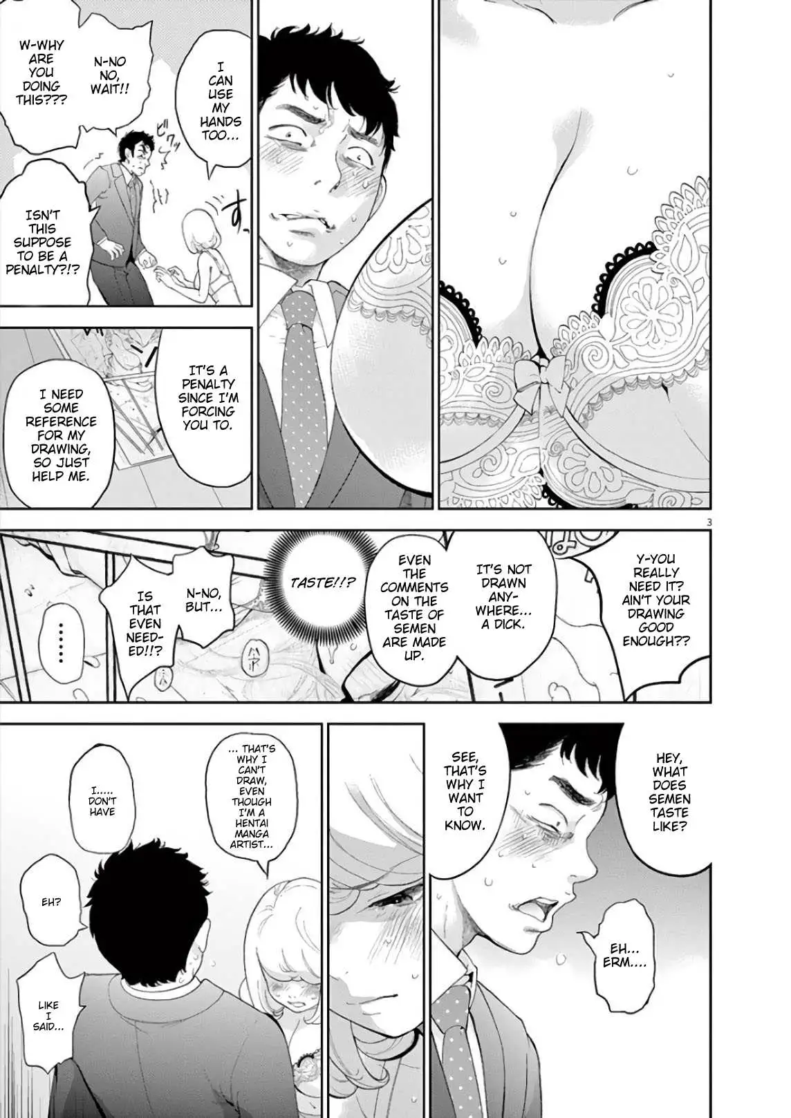 Gaishuu Isshoku - Chapter 7 [photo 3] - MangaPorn