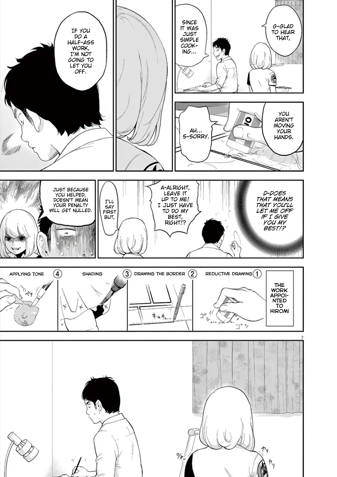 Gaishuu Isshoku - Chapter 7 [photo 7] - MangaPorn