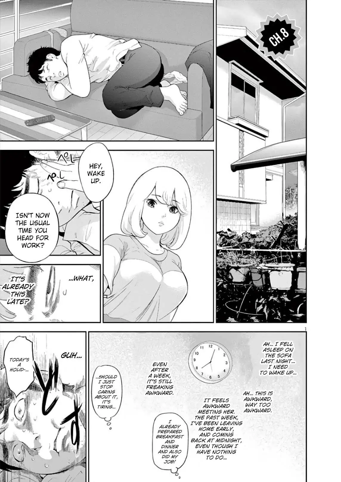 Gaishuu Isshoku - Chapter 8 [photo 1] - MangaPorn