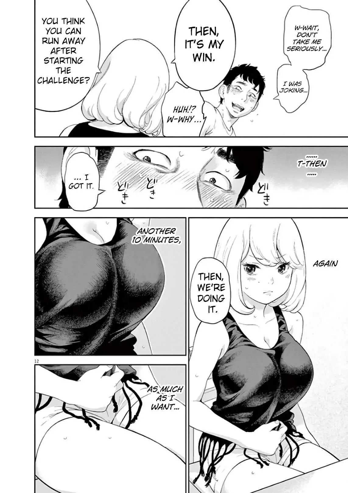 Gaishuu Isshoku - Chapter 8 [photo 12] - MangaPorn