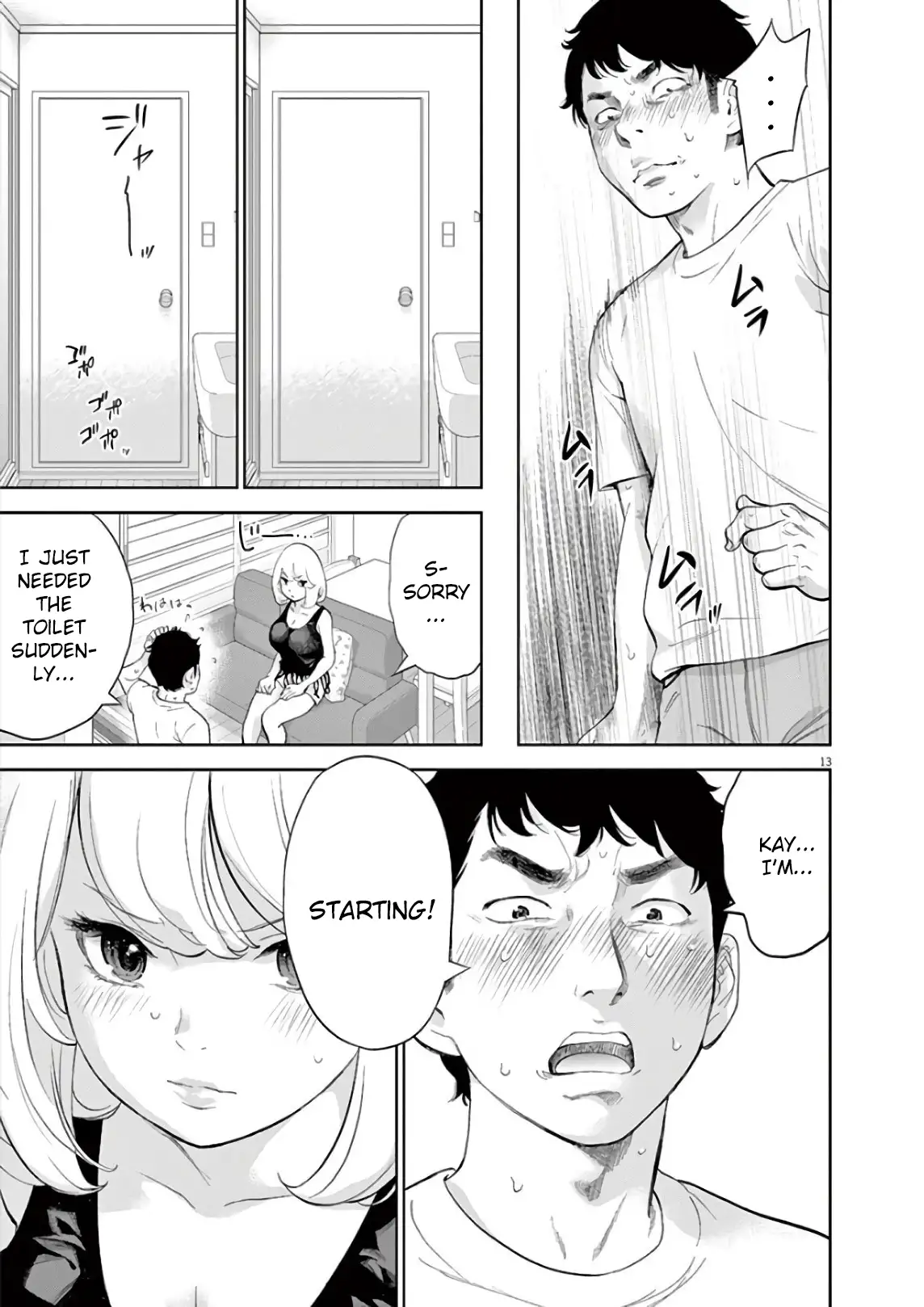 Gaishuu Isshoku - Chapter 8 [photo 13] - MangaPorn