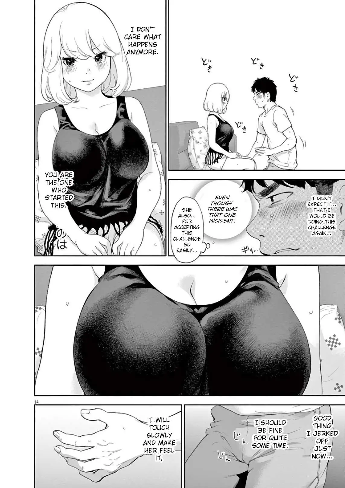 Gaishuu Isshoku - Chapter 8 [photo 14] - MangaPorn