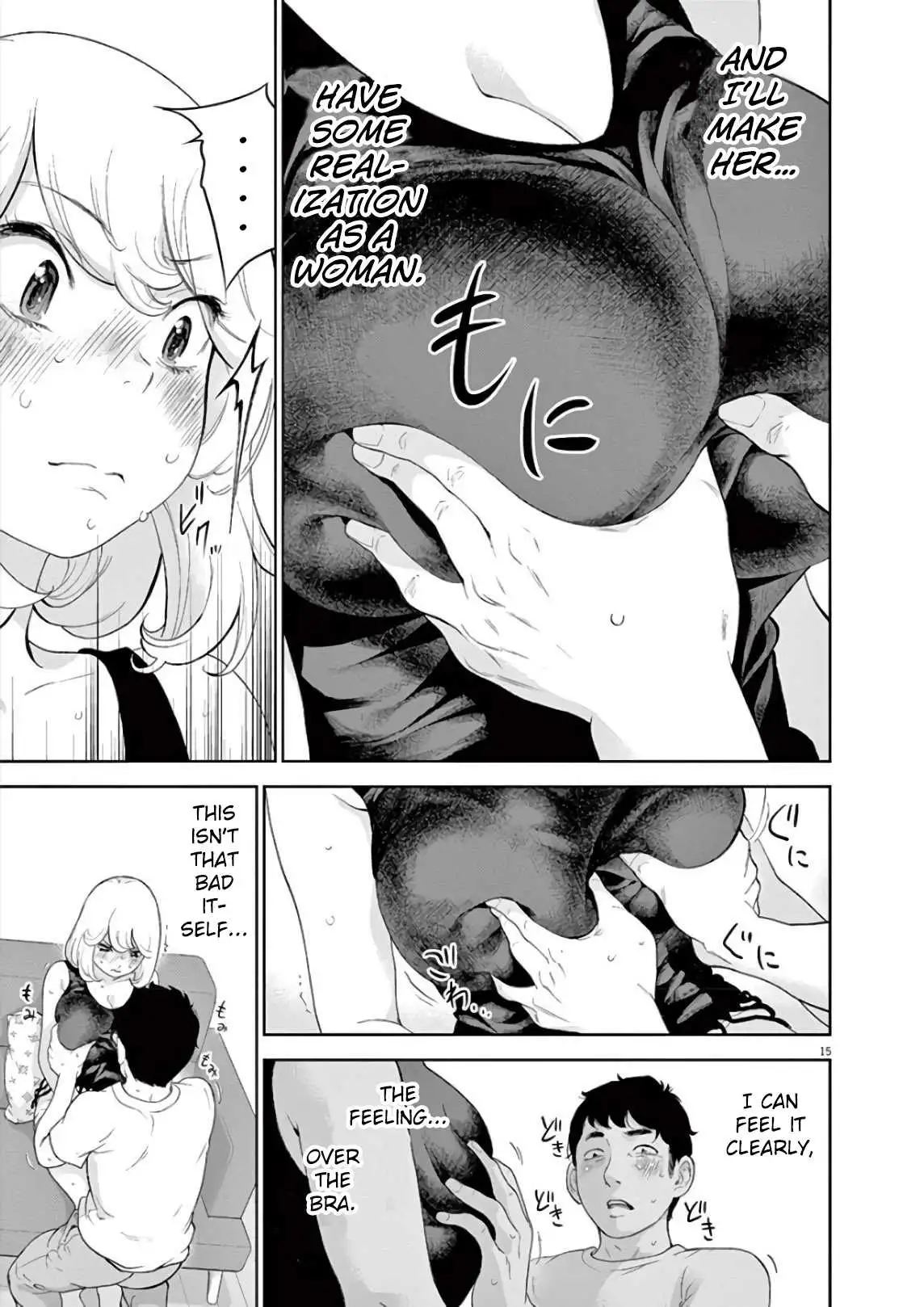 Gaishuu Isshoku - Chapter 8 [photo 15] - MangaPorn