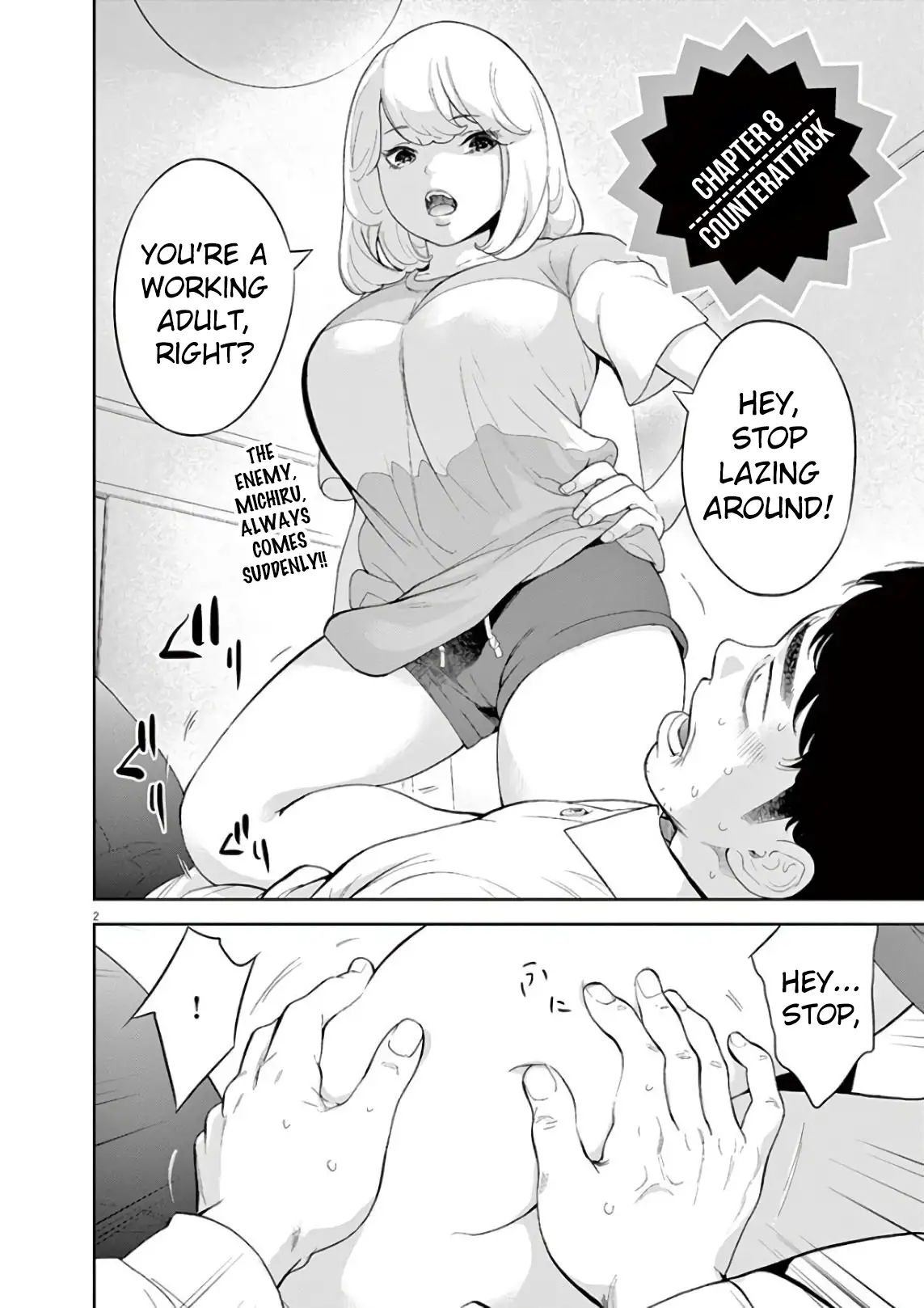 Gaishuu Isshoku - Chapter 8 [photo 2] - MangaPorn