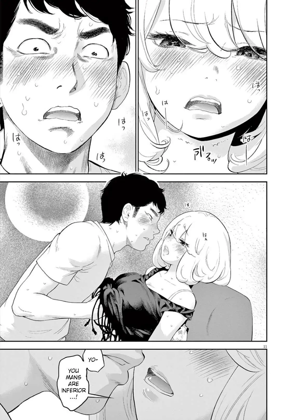 Gaishuu Isshoku - Chapter 9 [photo 11] - MangaPorn