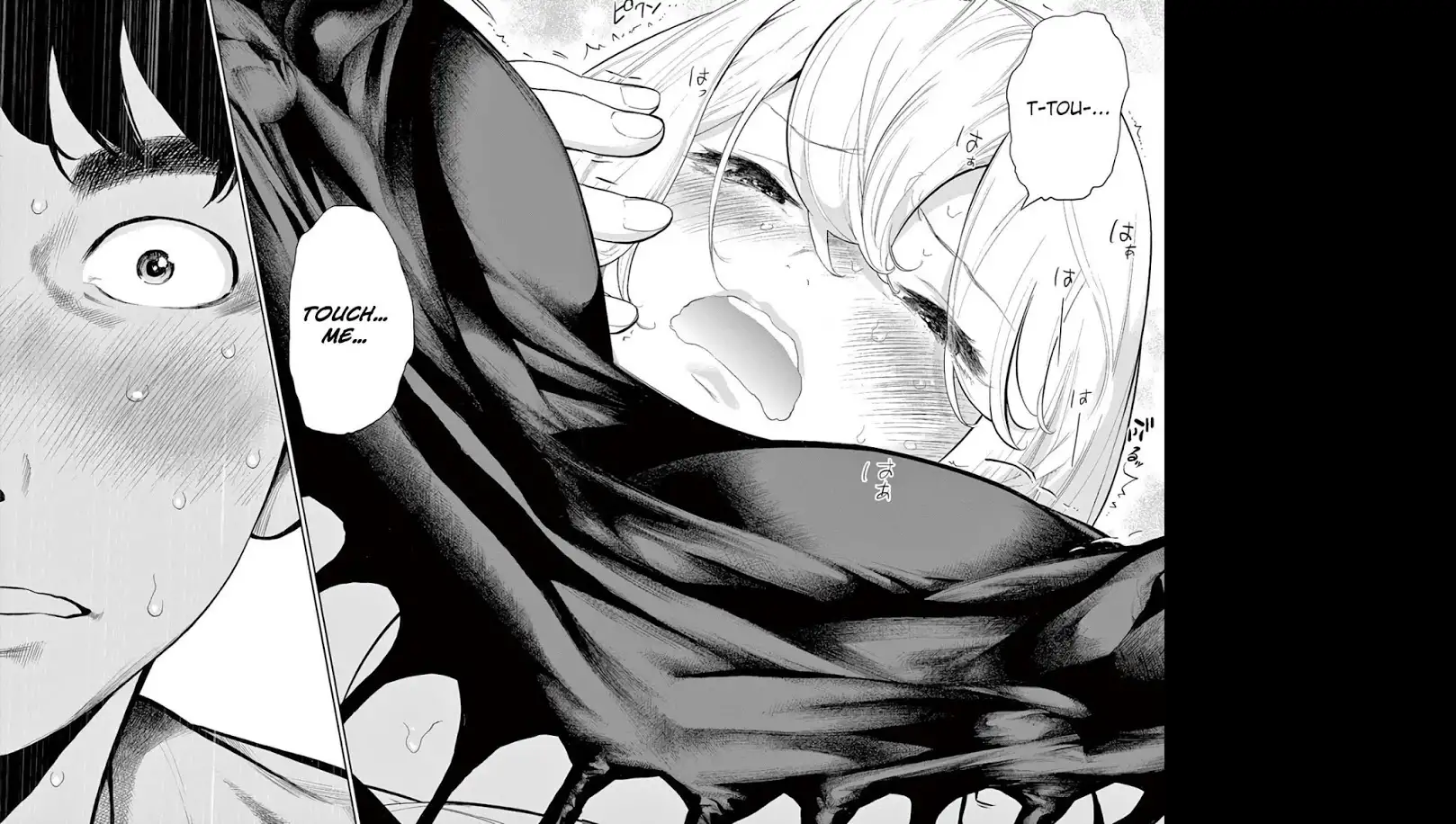 Gaishuu Isshoku - Chapter 9 [photo 14] - MangaPorn